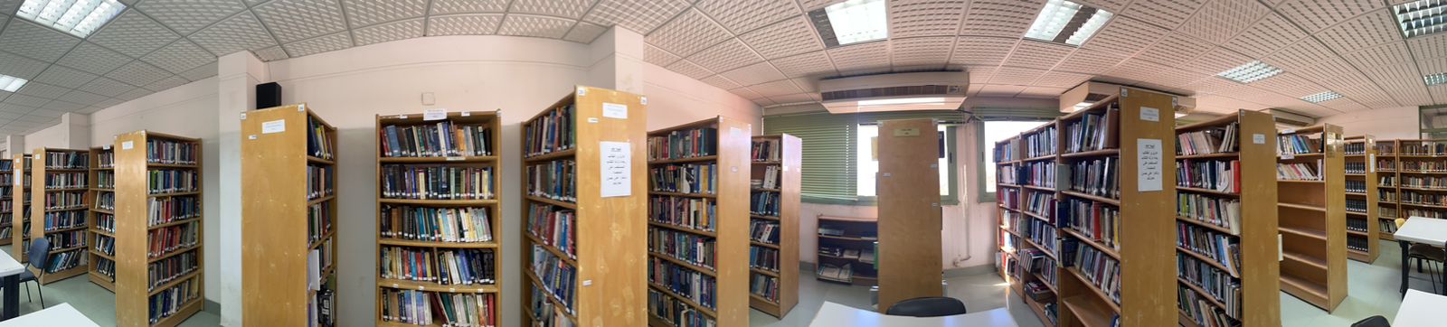 مكتبة ميكانيكا2